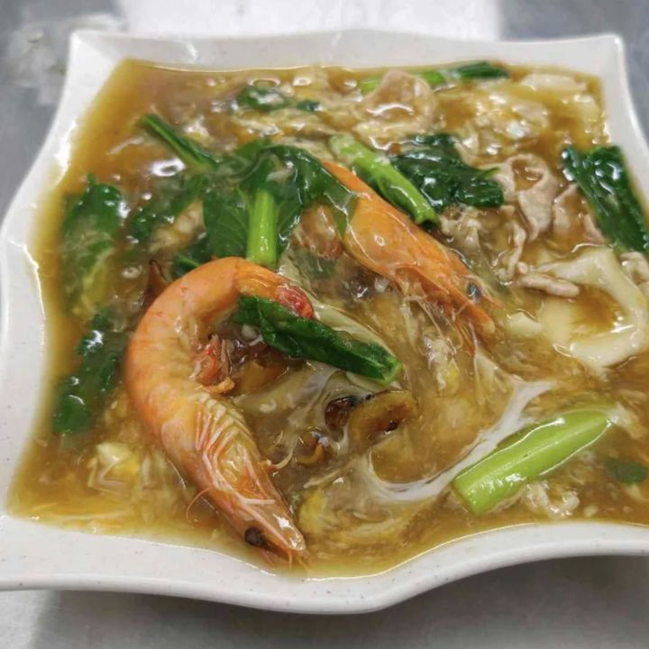 Hor Fun with Gravy