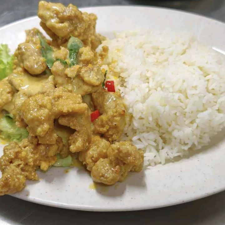 Salted Egg Chicken Rice